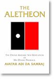 The Aletheon
