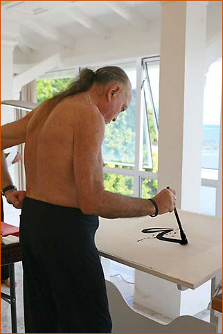 Adi Da at work on His Image-Art