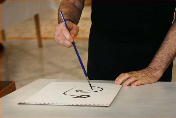 Adi Da at work on His Image-Art