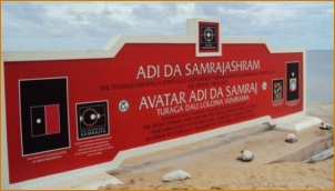 The Entrance Sign at the Wharf of Adi Da Samrajashram