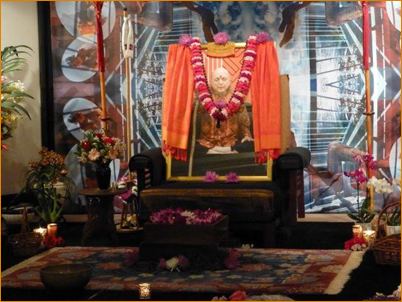 The Murti of Adi Da at the front of Land Bridge Pavilion