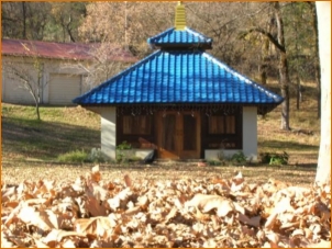 Paduka Mandir