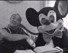The Karmapa in Disneyland