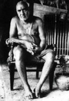 Upasani Baba