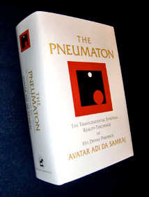 The Pneumaton: Hardcover edition