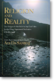 Religion and Reality