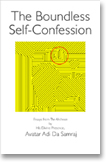 The Boundless Self-Confession