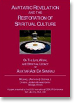 Avataric Revelation and the Restoration of Spritual Culture