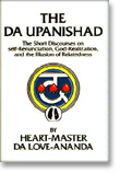 Da Upanishad