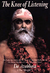The Knee Of Listening: April, 1992