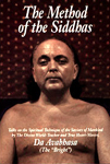The Method Of The Siddhas: December 1992