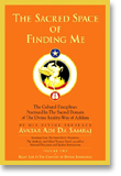 The Sacred Space of Finding Me