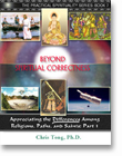 Beyond Spiritual Correctness