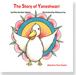The Story of Yaneshwari
