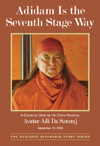 Adidam Is The Seventh Stage Way