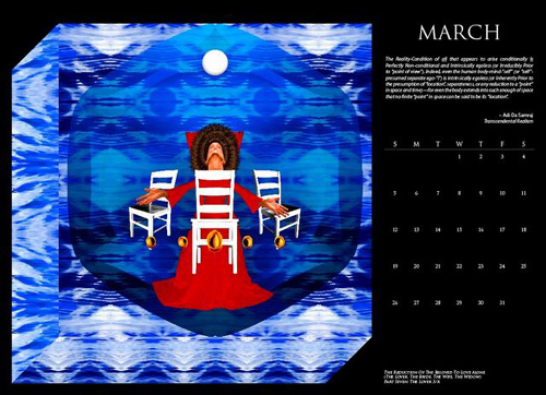 2017 Divine Image-Art Calendar