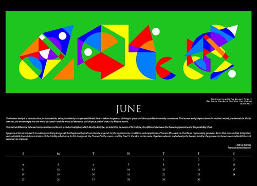 2017 Divine Image-Art Calendar