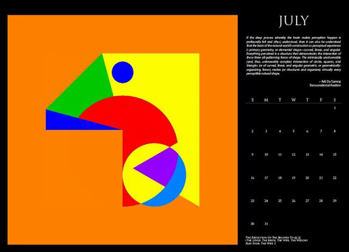 2017 Divine Image-Art Calendar