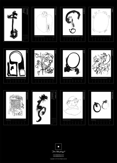 2018 Divine Image-Art Calendar