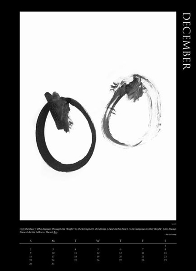 2018 Divine Image-Art Calendar