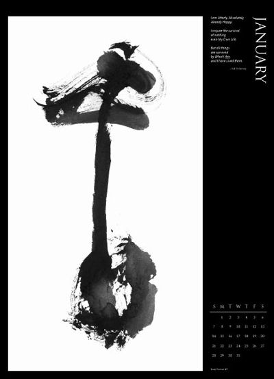 2018 Divine Image-Art Calendar