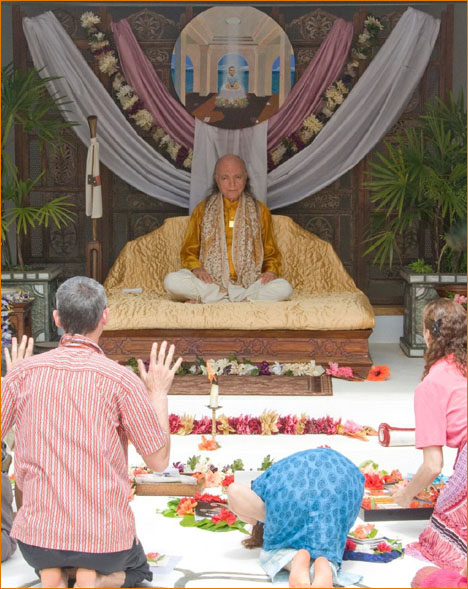 Avatar Adi Da Samraj