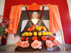 Adi Da Jayanthi