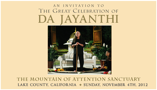An Invitation to the Great Celebration of Da  Jayanthi