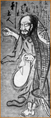 painting by Hakuin